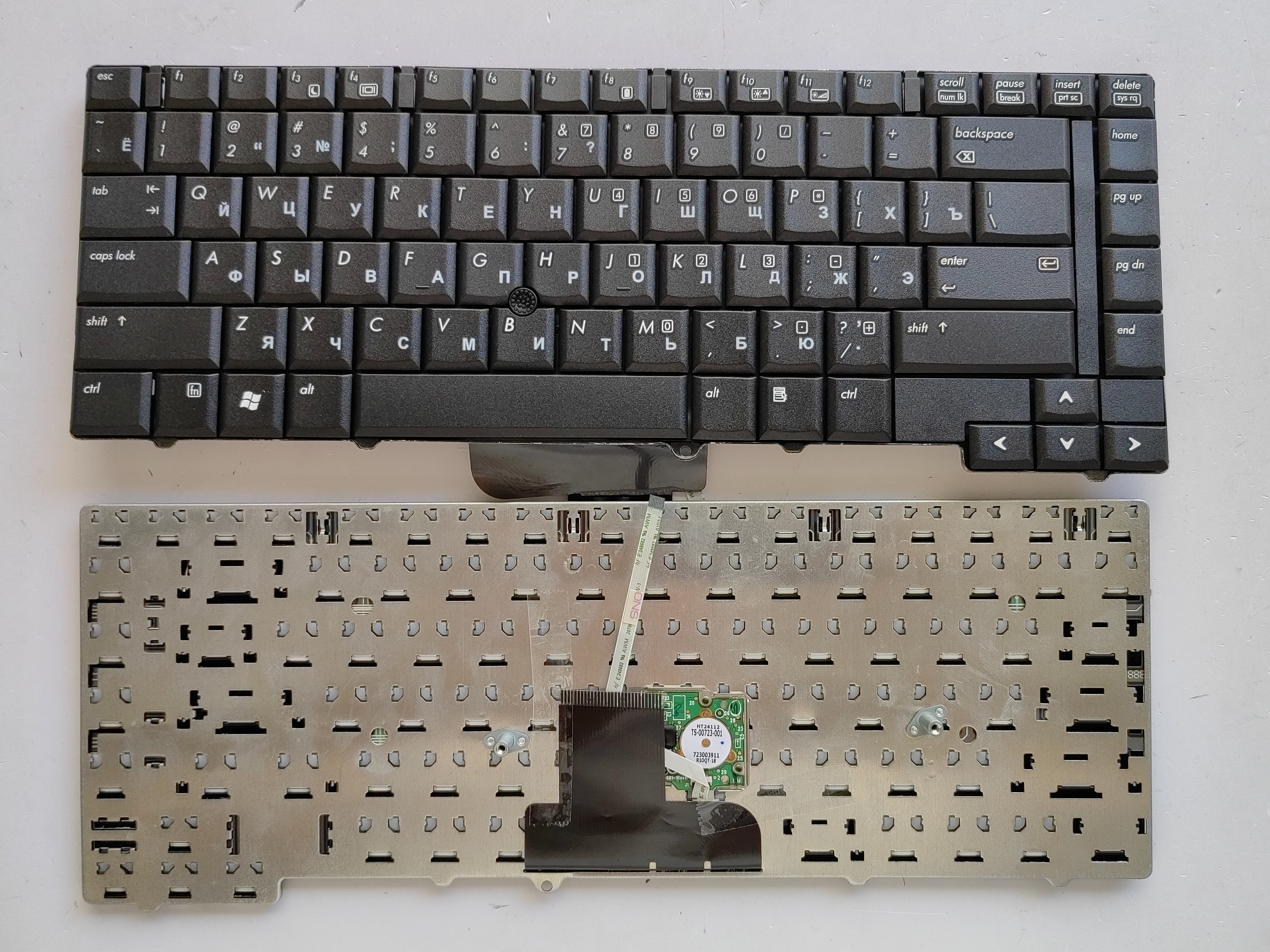 Picture of New Replacement Laptop Keyboard For HP 8530P BLACK With Point (OEM) RU Layout